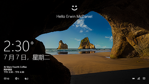 Win10 21H1版本更新了什么?Win10 21H1版本更新內(nèi)容詳細(xì)介紹