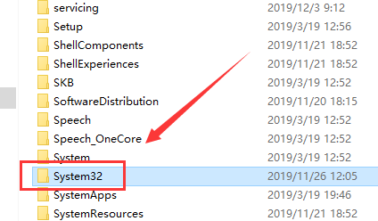 Win10的hosts文件在什么位置?找到hosts文件的方法