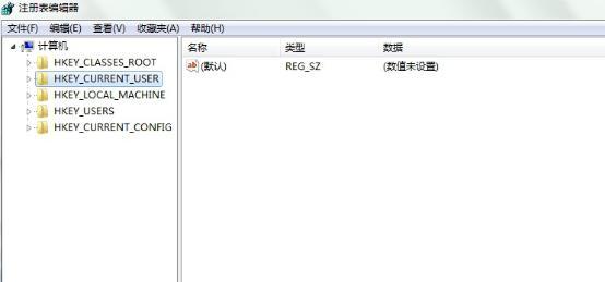Win10任務欄顯示異常怎么辦?Win10任務欄圖標顯示異常解決方法