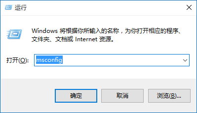 Win10突然自動重啟怎么辦？Win10經常自動重啟的原因