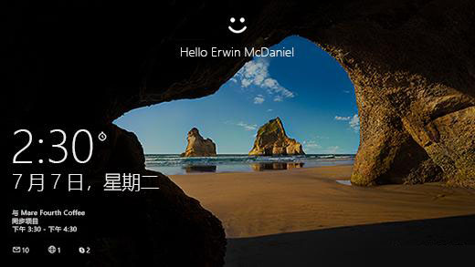 Windows10 21H1穩(wěn)定兼容性如何,值得更新嗎?