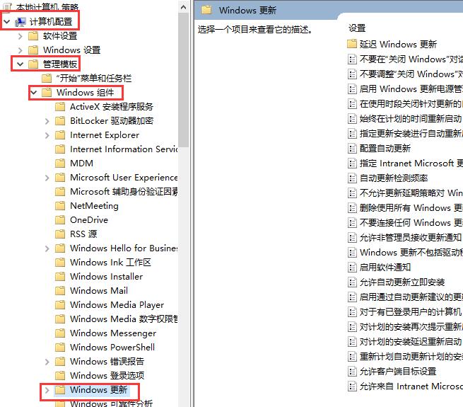 Win10待機后只剩下鼠標該怎么辦？