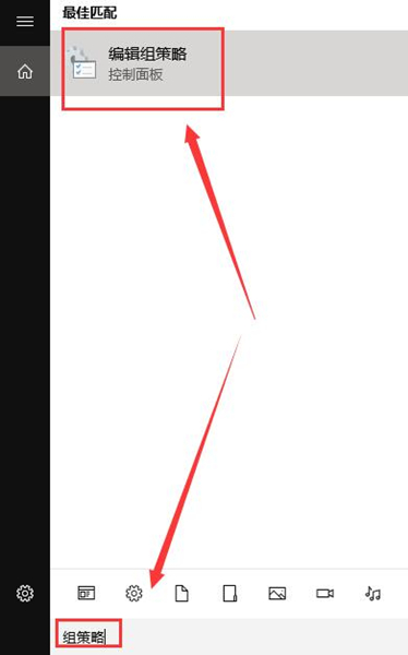 Win10待機后只剩下鼠標該怎么辦？