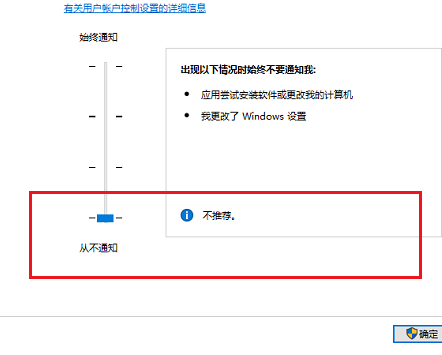 Win10電腦鼠標(biāo)右鍵一直轉(zhuǎn)圈圈怎么辦？
