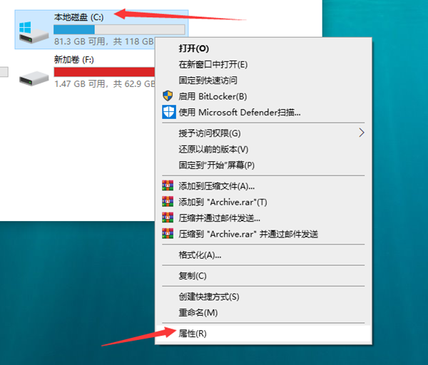 Win10電腦運行慢怎么辦?Win10電腦運行慢的解決辦法