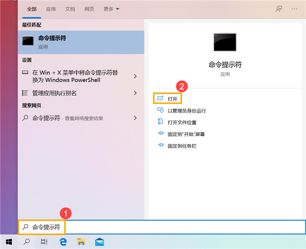 Win10還原系統失敗怎么辦?電腦還原失敗的解決方法