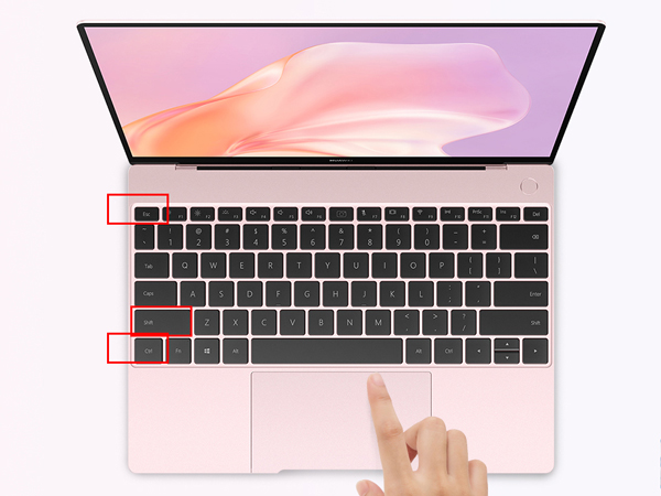 windows10任務(wù)管理器快捷鍵怎么打開