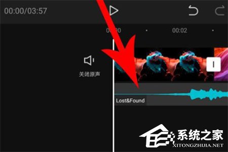 剪映怎么制作卡點視頻？剪映制作卡點視頻的方法
