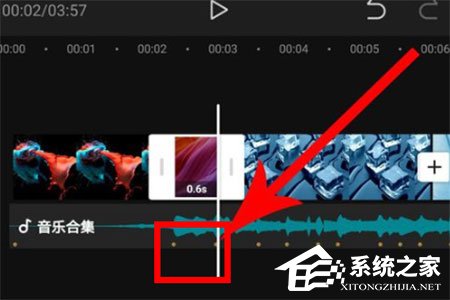 剪映怎么制作卡點視頻？剪映制作卡點視頻的方法