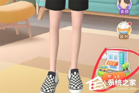 淘寶人生身價怎么提升？淘寶人生身價提升的方法