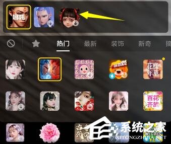 抖音如何拍攝哪吒特效？抖音拍攝哪吒特效的操作步驟