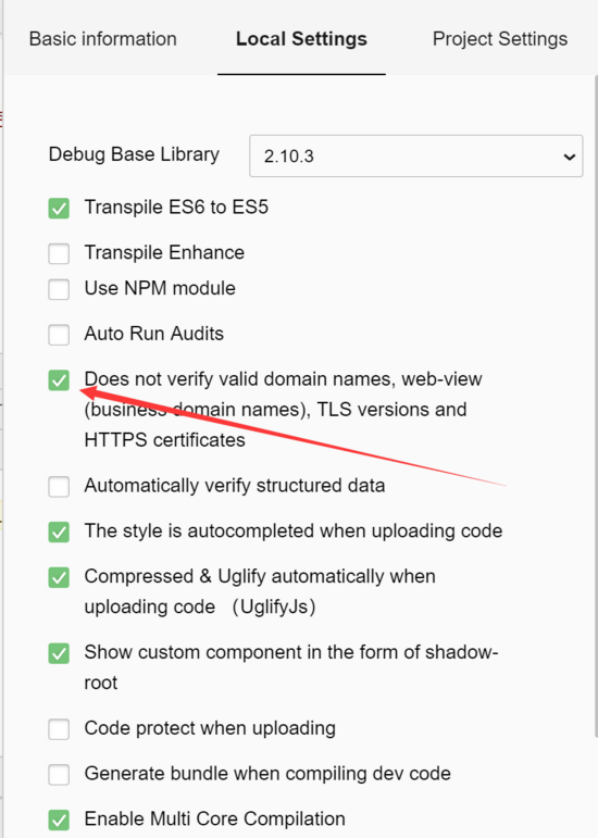 Golang通過小程序獲取微信openid的方法示例