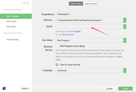 Golang通過小程序獲取微信openid的方法示例