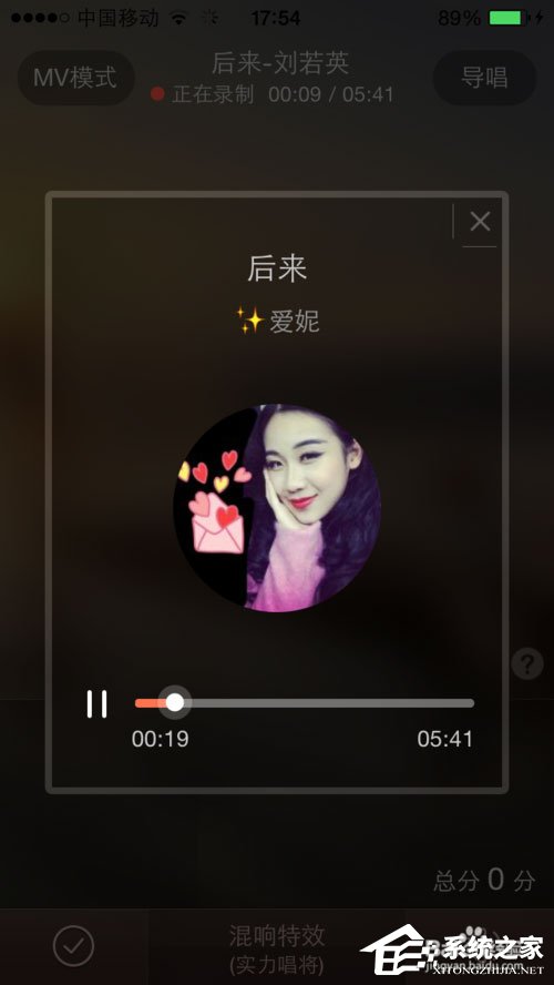 唱吧里怎么唱歌?唱吧里唱歌的方法