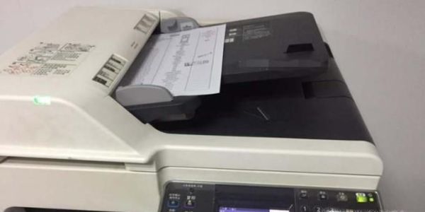 把紙質(zhì)版書籍轉(zhuǎn)變成word電子版的方法