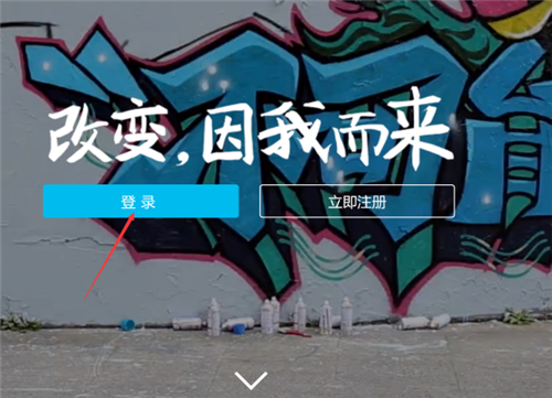 兩個支付寶怎么關聯在一起