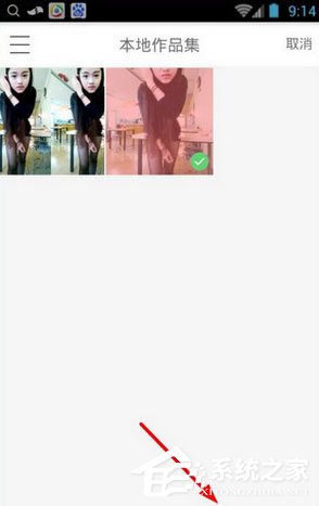 快手怎么轉發別人的視頻?快手轉發別人的視頻的方法