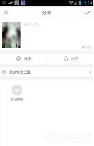 快手怎么轉發別人的視頻?快手轉發別人的視頻的方法