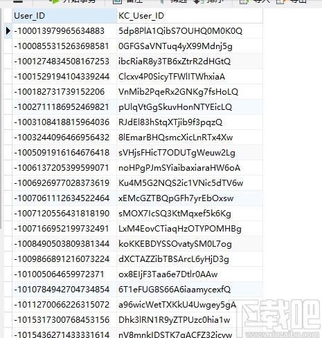 navicat for mysql導入Excel表數據的方法