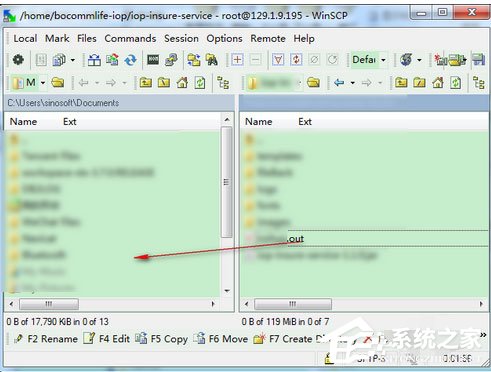 WinSCP怎么查看遠程服務器日志？