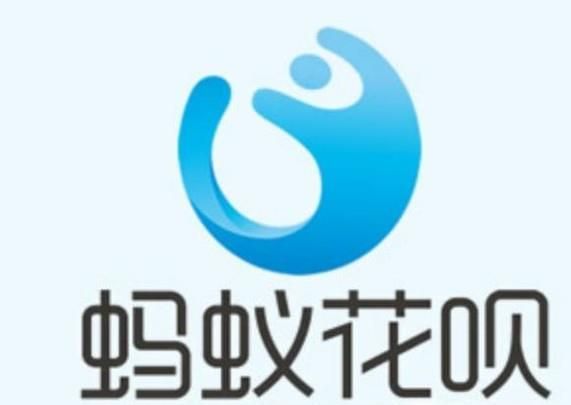 支付寶花唄不還款會(huì)怎樣？不還款的后果