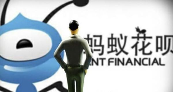 支付寶花唄不還款會(huì)怎樣？不還款的后果