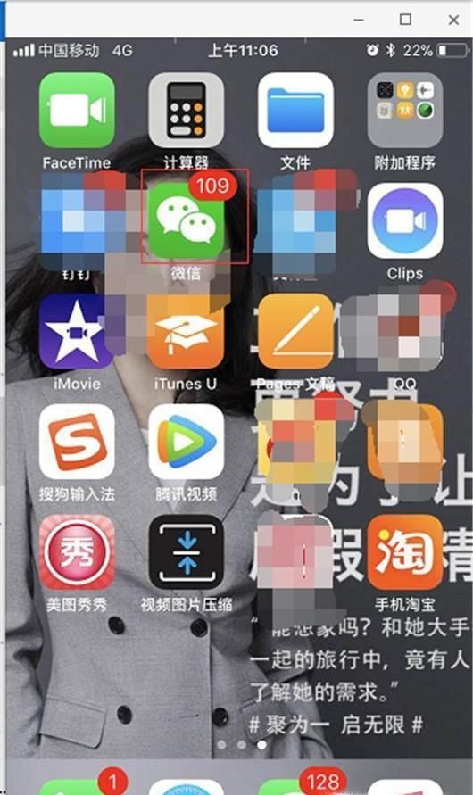 微信轉賬流水查看方法