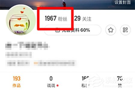 快手APP上自動回復怎么開啟？快手APP上自動回復開啟的方法