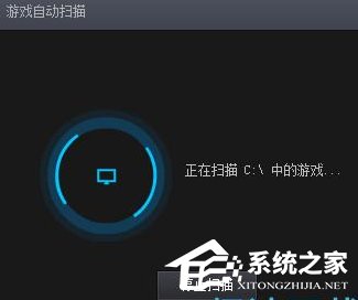 騰訊游戲平臺如何使用?騰訊游戲平臺使用的方法教程