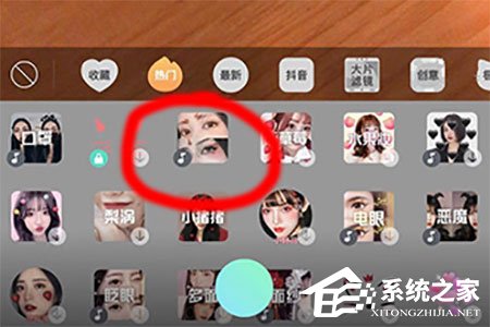 抖音黑化視頻怎么拍攝?抖音黑化視頻拍攝的方法