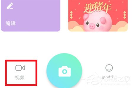 抖音黑化視頻怎么拍攝?抖音黑化視頻拍攝的方法