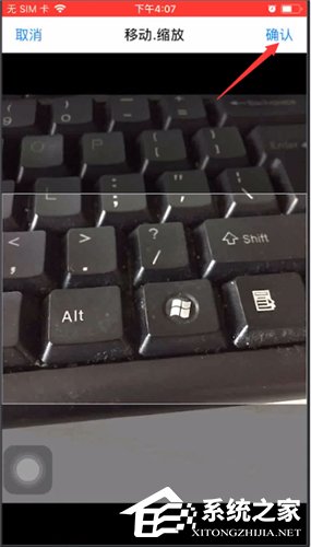 百度輸入法如何設(shè)置自定義皮膚?百度輸入法設(shè)置自定義皮膚的操作方法