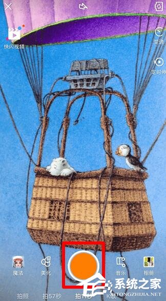 快手視頻上下兩端如何添加白框？快手視頻上下兩端添加白框的方法步驟