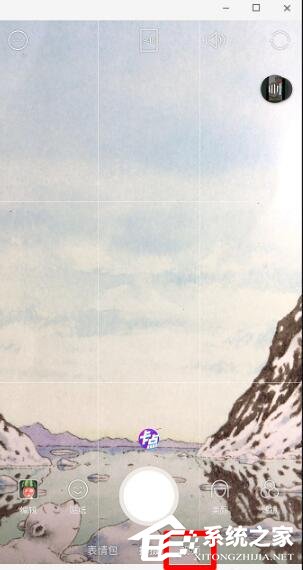 抖音西瓜頭吐西瓜籽如何拍攝？抖音西瓜頭吐西瓜籽的拍攝方法