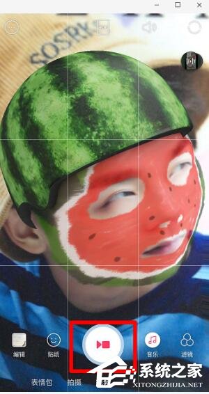 抖音西瓜頭吐西瓜籽如何拍攝？抖音西瓜頭吐西瓜籽的拍攝方法