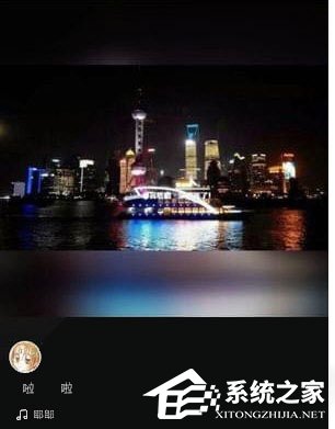 快手隱藏作品怎么恢復(fù)?快手隱藏作品恢復(fù)的方法