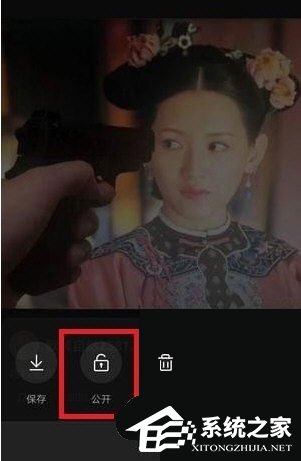 快手隱藏作品怎么恢復(fù)?快手隱藏作品恢復(fù)的方法