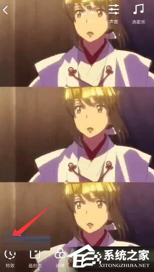 抖音怎么設置火花特效?抖音設置火花特效的方法步驟