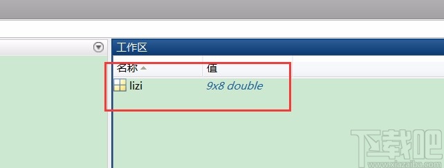 matlab導入excel數據的方法