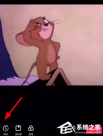 抖音白色閃屏特效怎么制作?抖音白色閃屏特效制作的方法