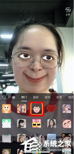 抖音強顏歡笑特效在哪?抖音強顏歡笑視頻拍攝方法