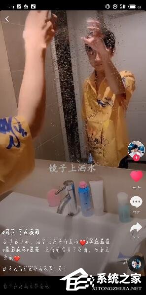 抖音如何拍星空消散?抖音拍星空消散的方法步驟