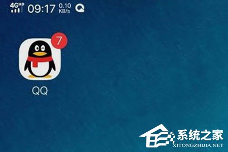 QQ情侶親密關(guān)系怎么綁定？QQ情侶親密關(guān)系綁定的方法