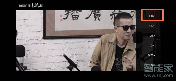 蘋果b站怎么調2倍速