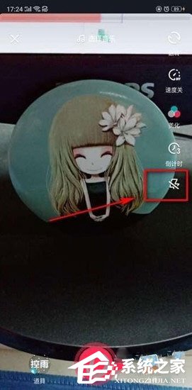 抖音閃光燈特效怎么弄的?抖音閃光燈特效拍攝的教程