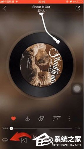 網(wǎng)易云音樂心動(dòng)模式怎么關(guān)閉?網(wǎng)易云音樂心動(dòng)模式關(guān)閉的方法