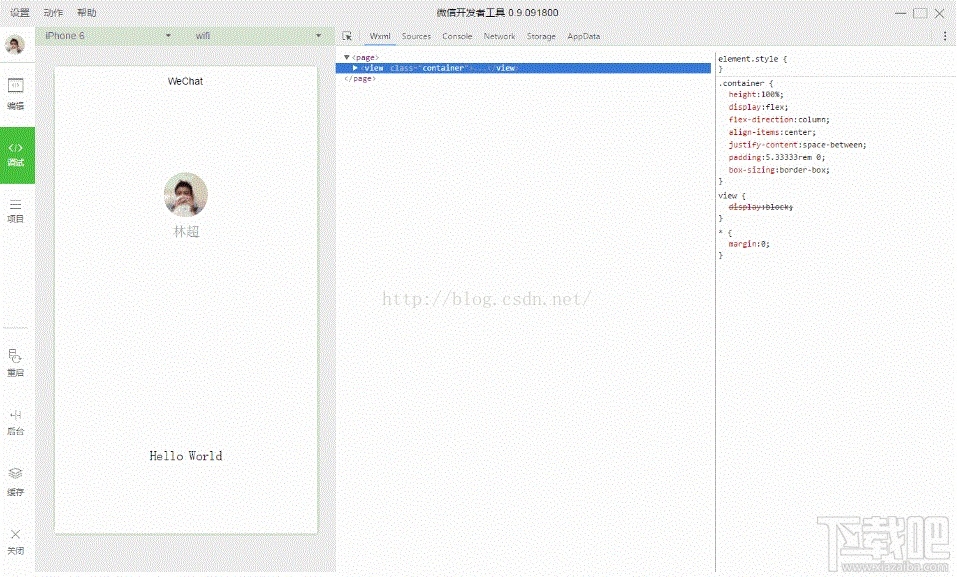 微信小程序是什么語言開發的？微信小程序開發語言是什么？