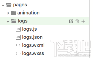 微信小程序怎么開發?從零開始,教你開發微信小程序