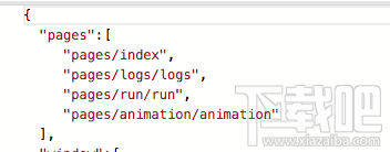 微信小程序怎么開發?從零開始,教你開發微信小程序