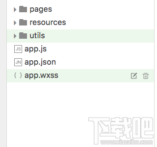 微信小程序怎么開發?從零開始,教你開發微信小程序